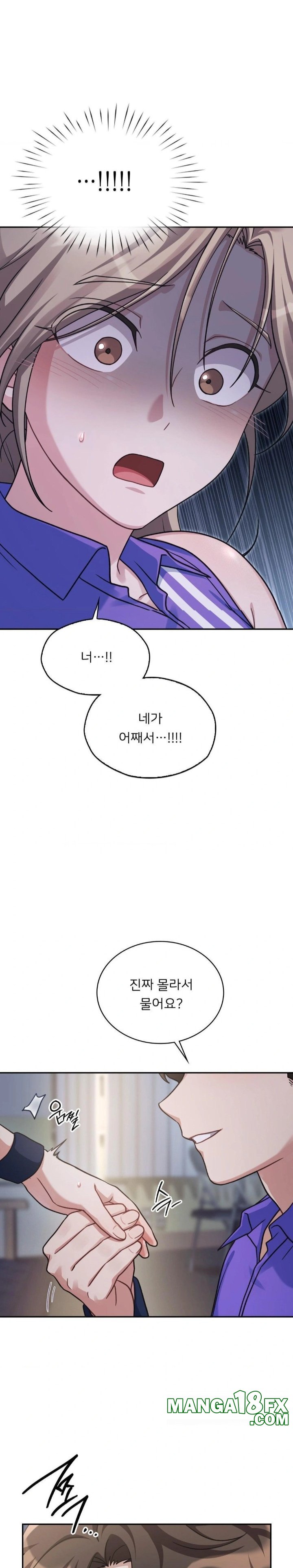 That Kind of Thing Happened Raw - Chapter 4 [photo 24] - MangaPorn