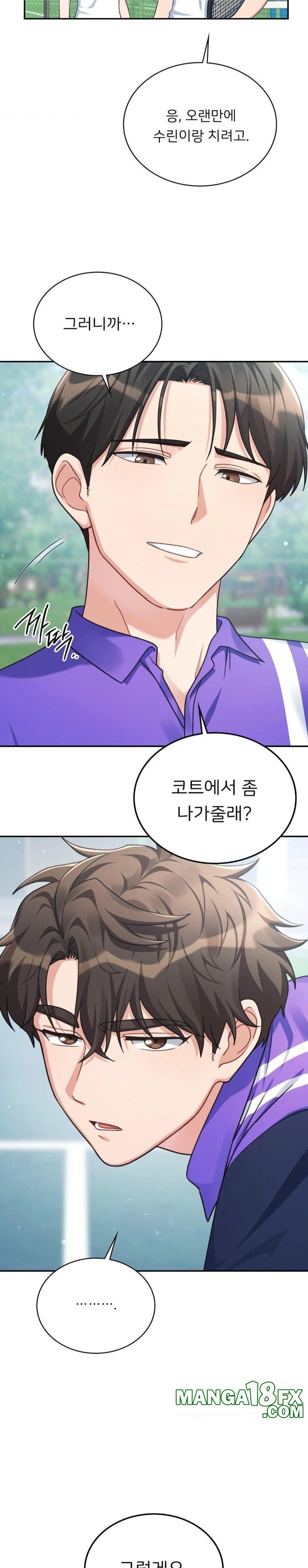 That Kind of Thing Happened Raw - Chapter 4 [photo 3] - MangaPorn