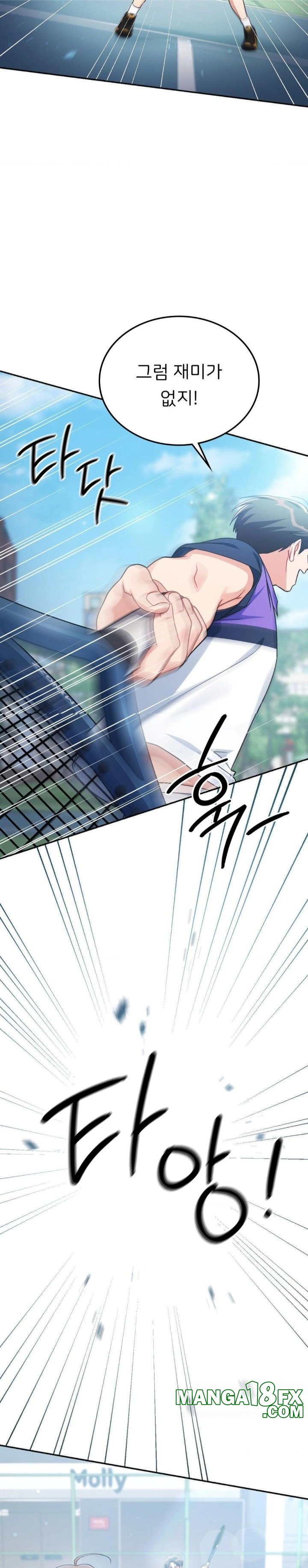 That Kind of Thing Happened Raw - Chapter 4 [photo 7] - MangaPorn