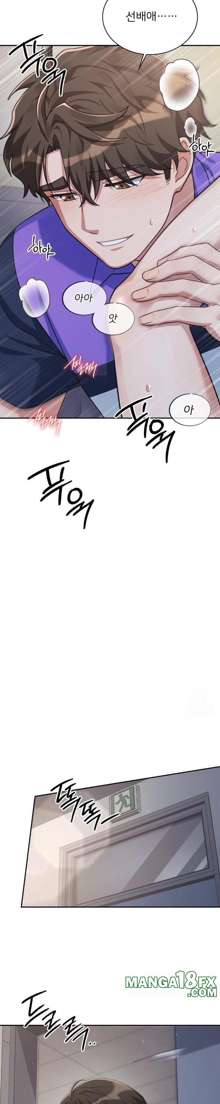 That Kind of Thing Happened Raw - Chapter 5 [photo 11] - MangaPorn