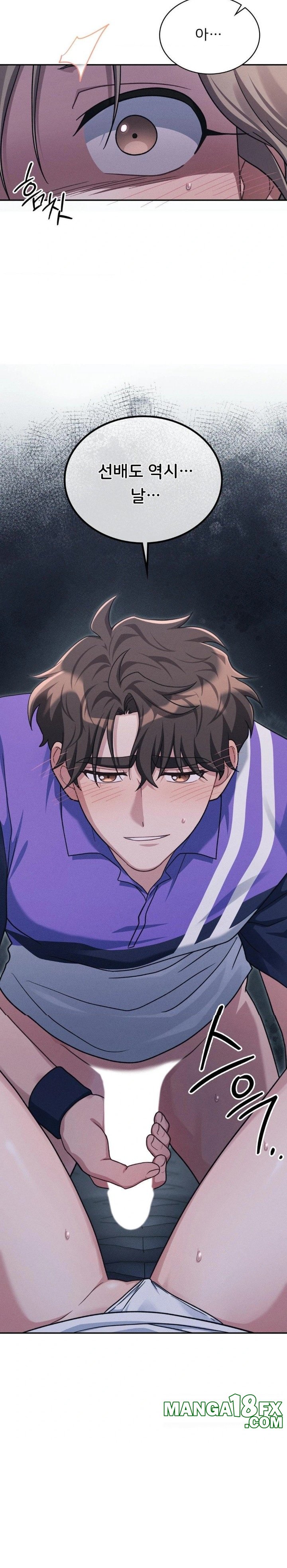 That Kind of Thing Happened Raw - Chapter 5 [photo 6] - MangaPorn