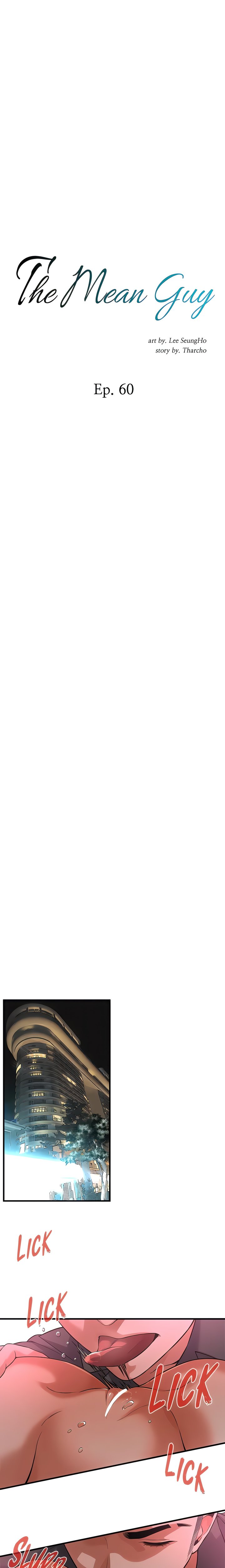 Bastard - Chapter 60 [photo 1] - MangaPorn