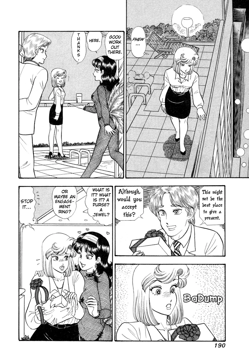 Amai Seikatsu - Chapter 348 [photo 11] - MangaPorn