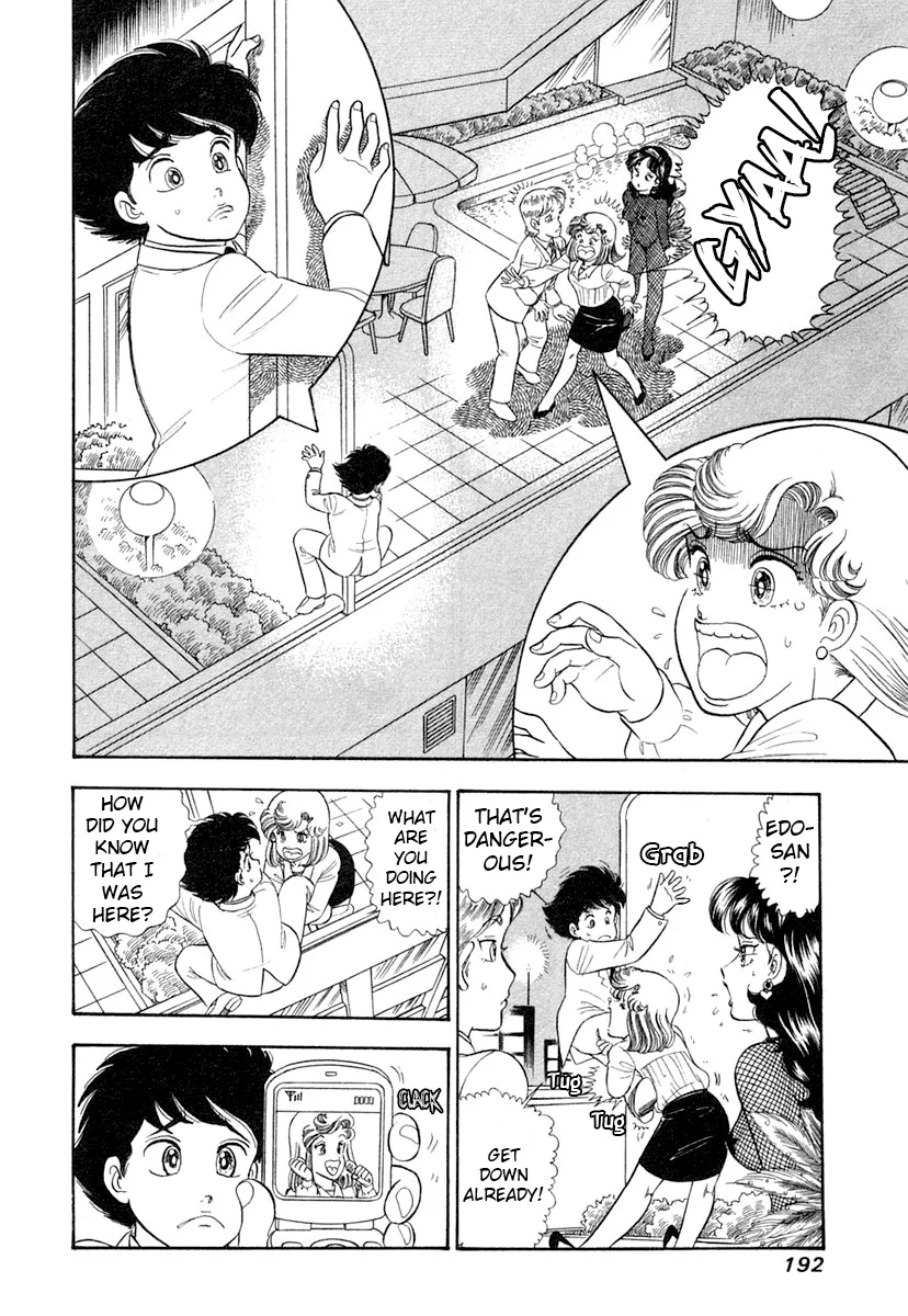 Amai Seikatsu - Chapter 348 [photo 13] - MangaPorn