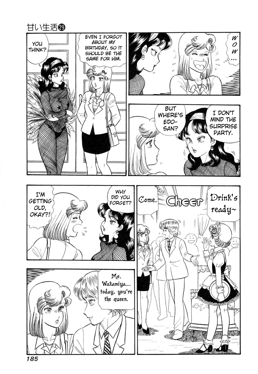 Amai Seikatsu - Chapter 348 [photo 6] - MangaPorn