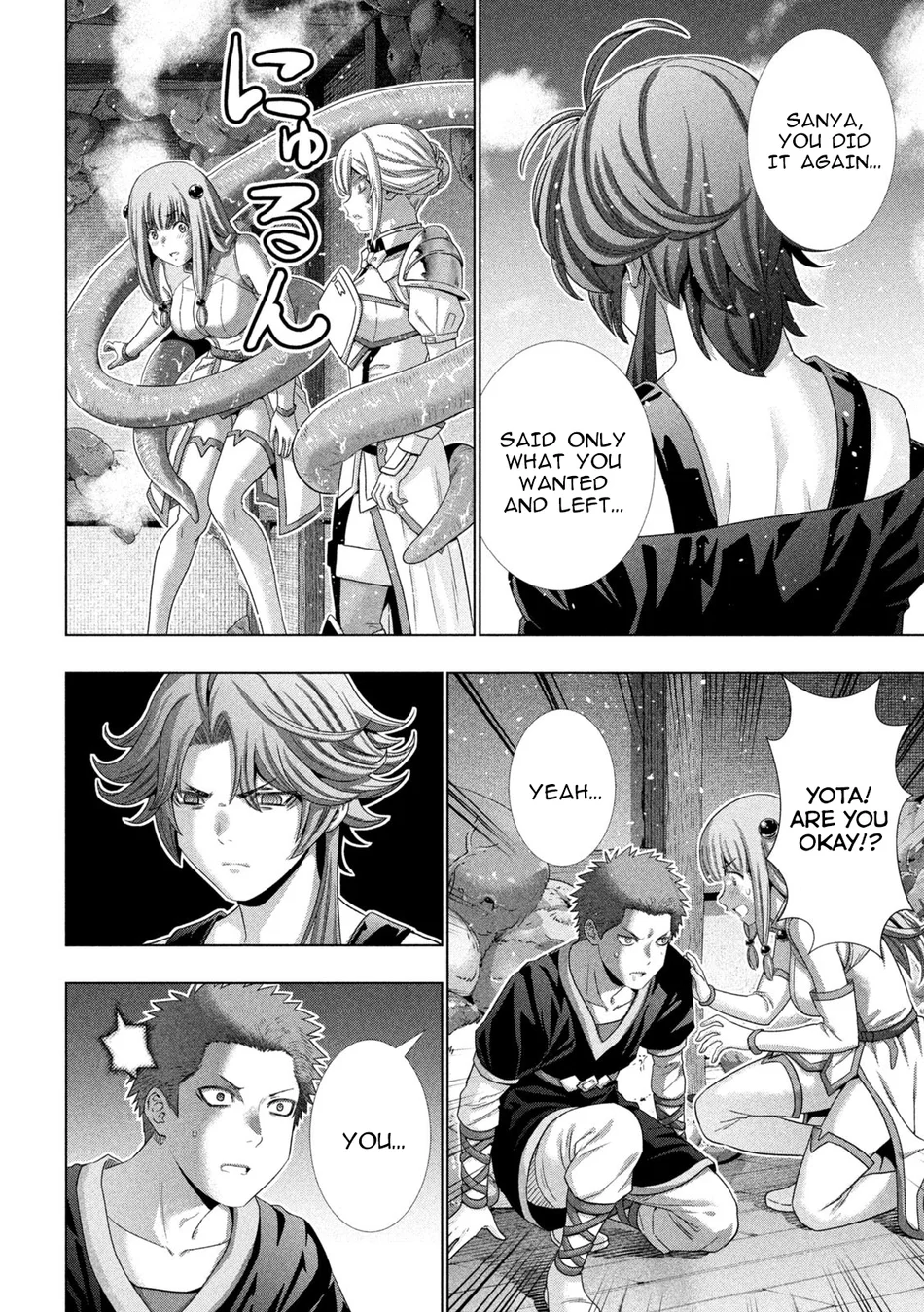 Parallel Paradise - Chapter 291 [photo 10] - MangaPorn