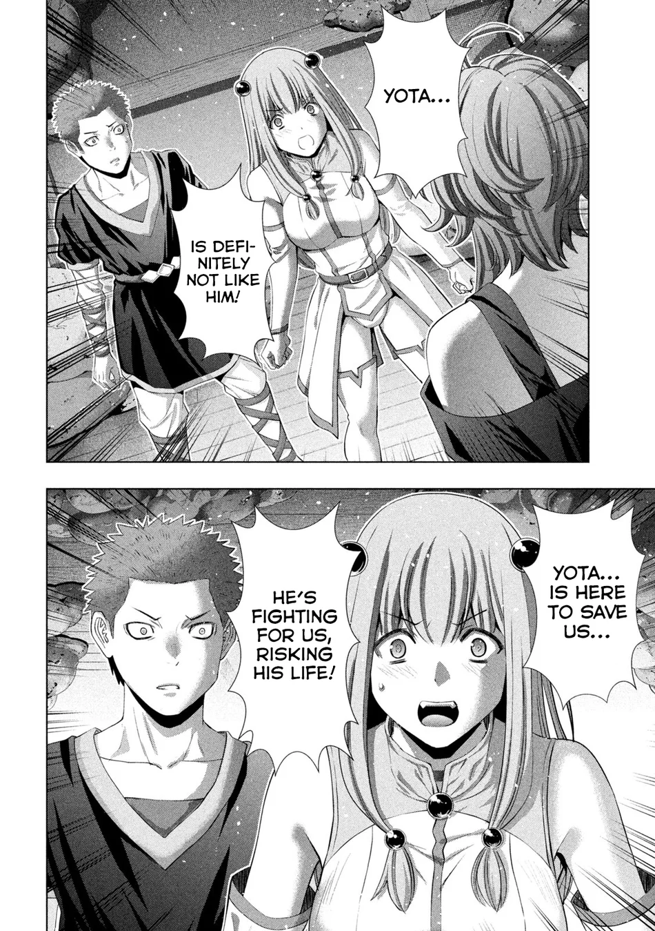 Parallel Paradise - Chapter 291 [photo 14] - MangaPorn