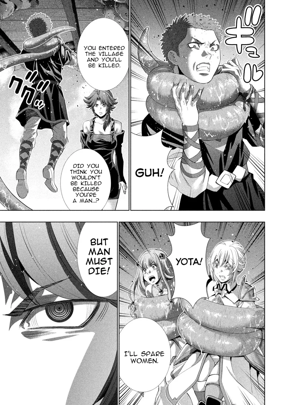 Parallel Paradise - Chapter 291 [photo 5] - MangaPorn