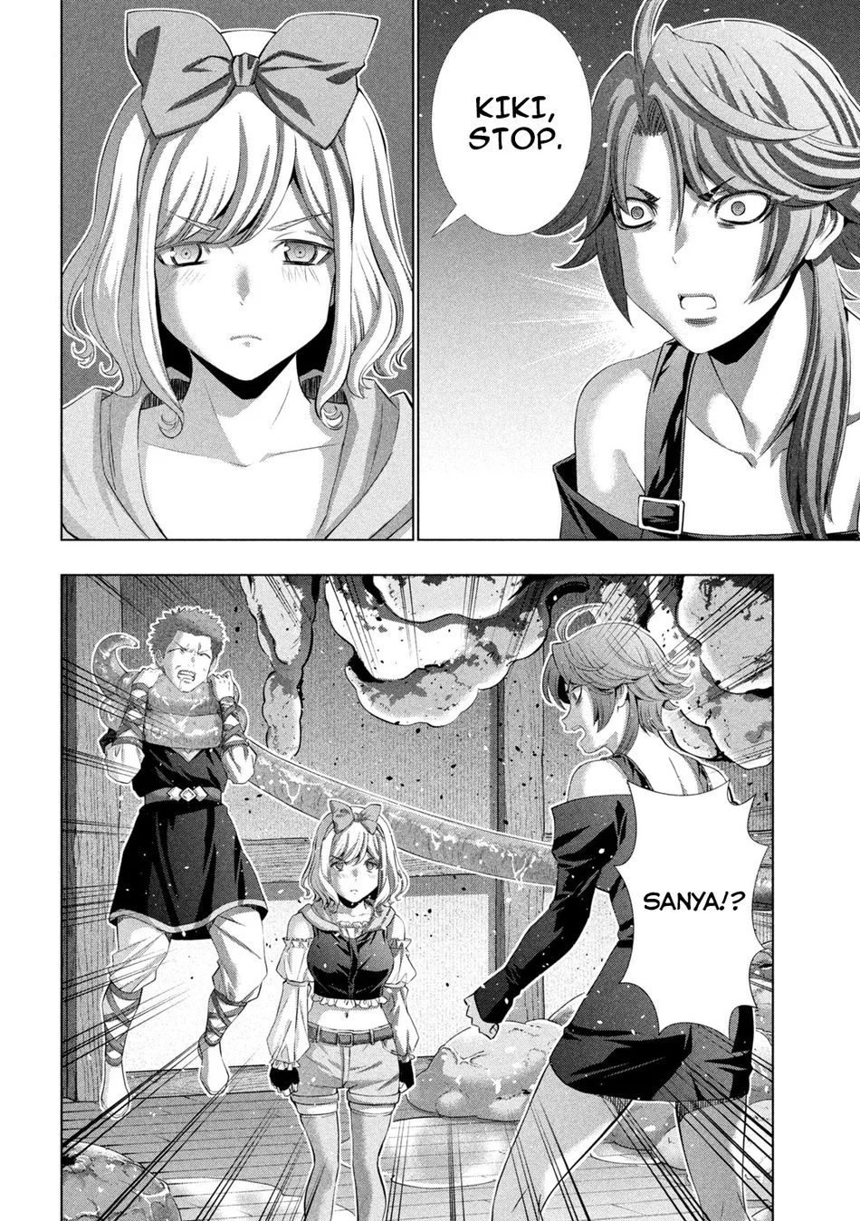Parallel Paradise - Chapter 291 [photo 6] - MangaPorn