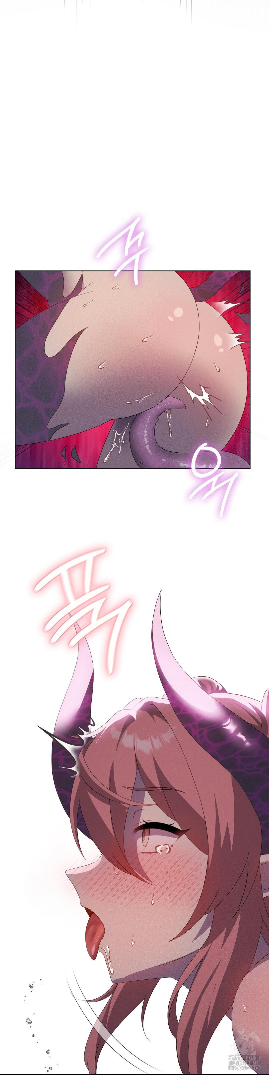 Level Up Until Satisfy Raw - Chapter 80 [photo 21] - MangaPorn