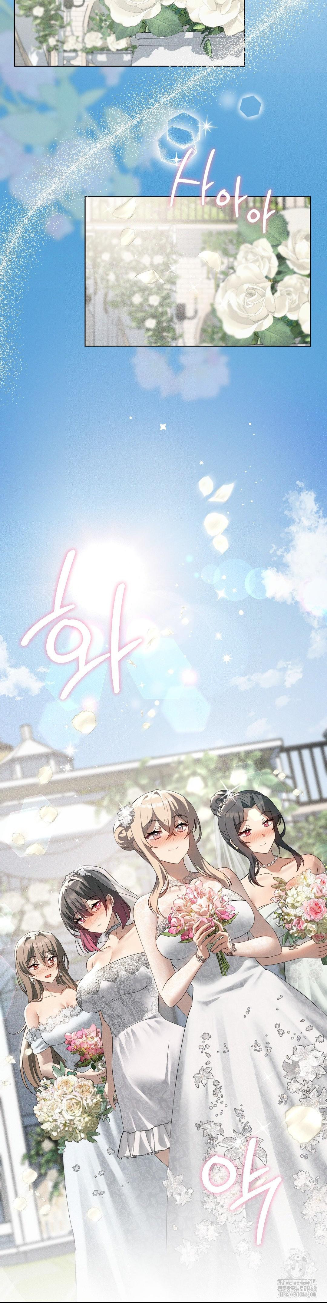 Level Up Until Satisfy Raw - Chapter 81 [photo 15] - MangaPorn