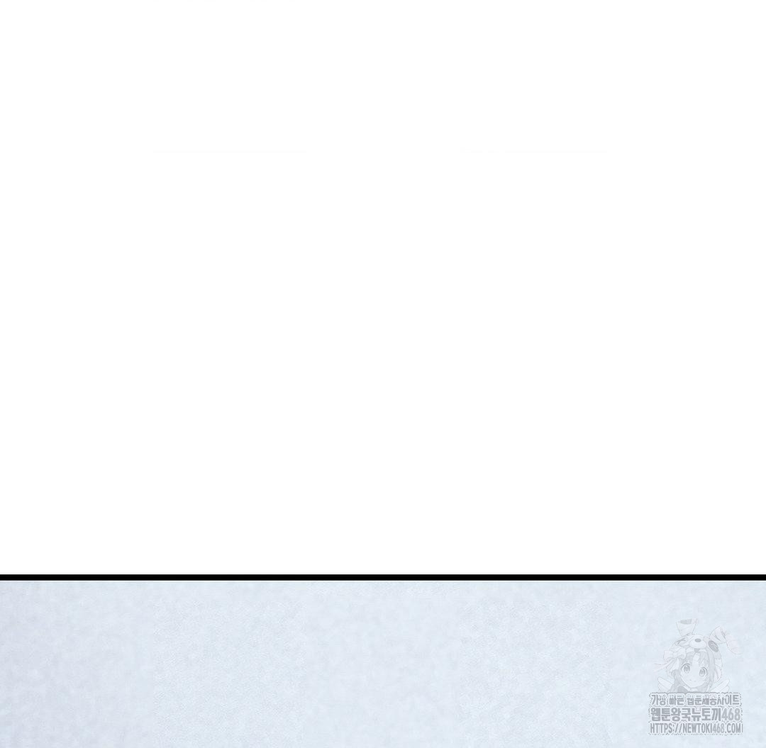 Global Sexual Culture Research Institute Raw - Chapter 40 [photo 107] - MangaPorn