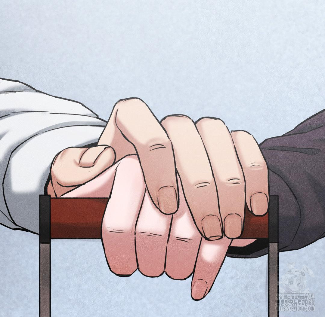 Global Sexual Culture Research Institute Raw - Chapter 40 [photo 108] - MangaPorn