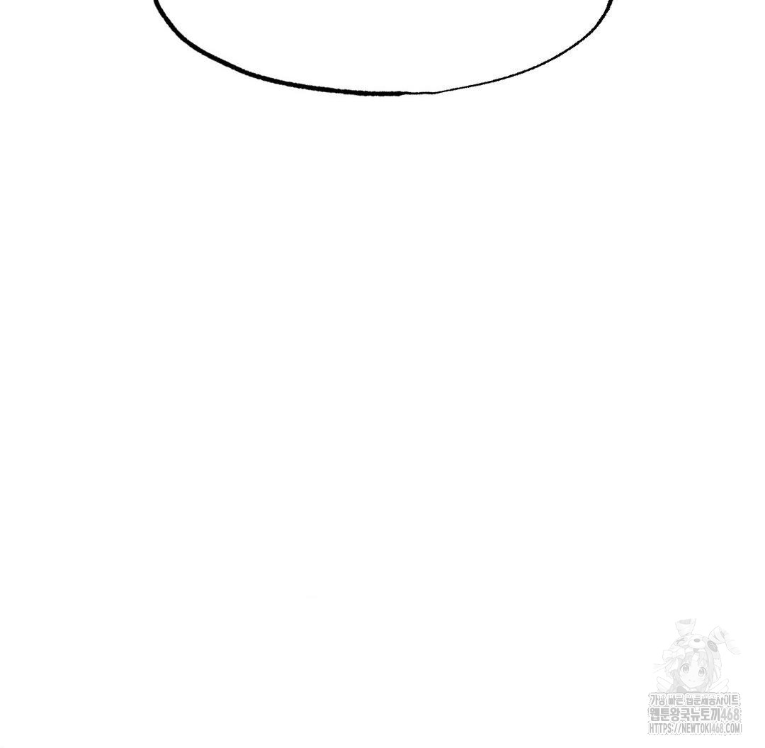 Global Sexual Culture Research Institute Raw - Chapter 40 [photo 110] - MangaPorn