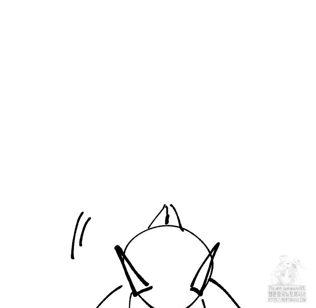 Global Sexual Culture Research Institute Raw - Chapter 40 [photo 116] - MangaPorn