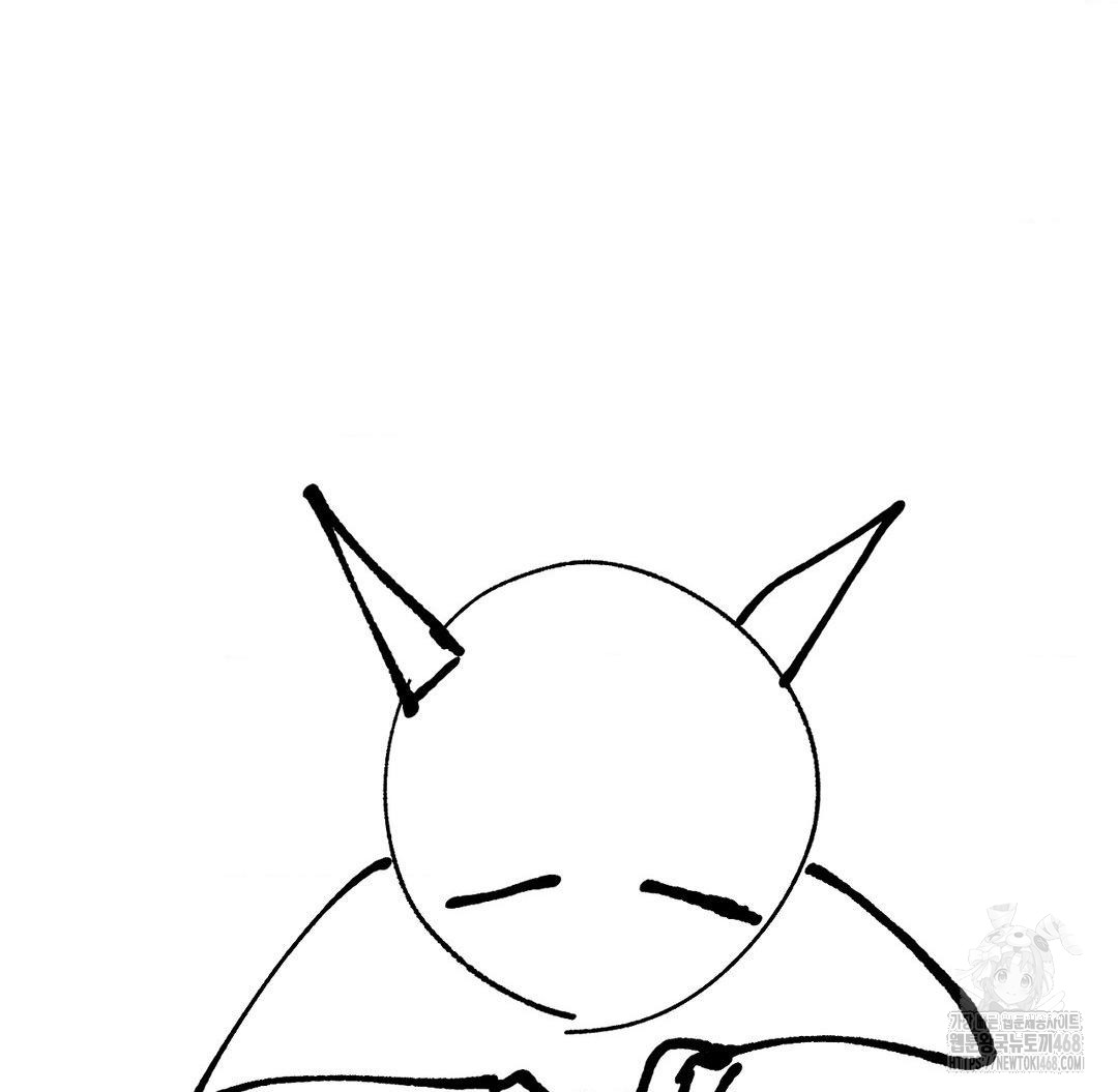 Global Sexual Culture Research Institute Raw - Chapter 40 [photo 118] - MangaPorn