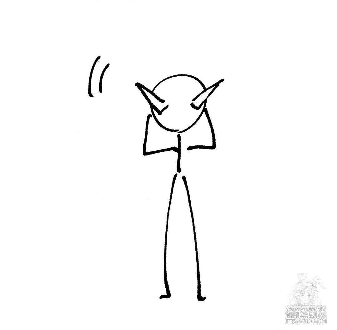 Global Sexual Culture Research Institute Raw - Chapter 40 [photo 120] - MangaPorn