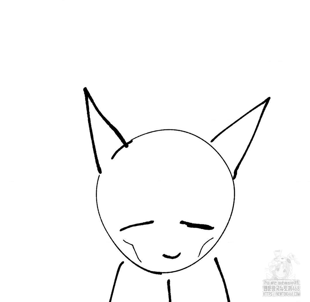 Global Sexual Culture Research Institute Raw - Chapter 40 [photo 122] - MangaPorn