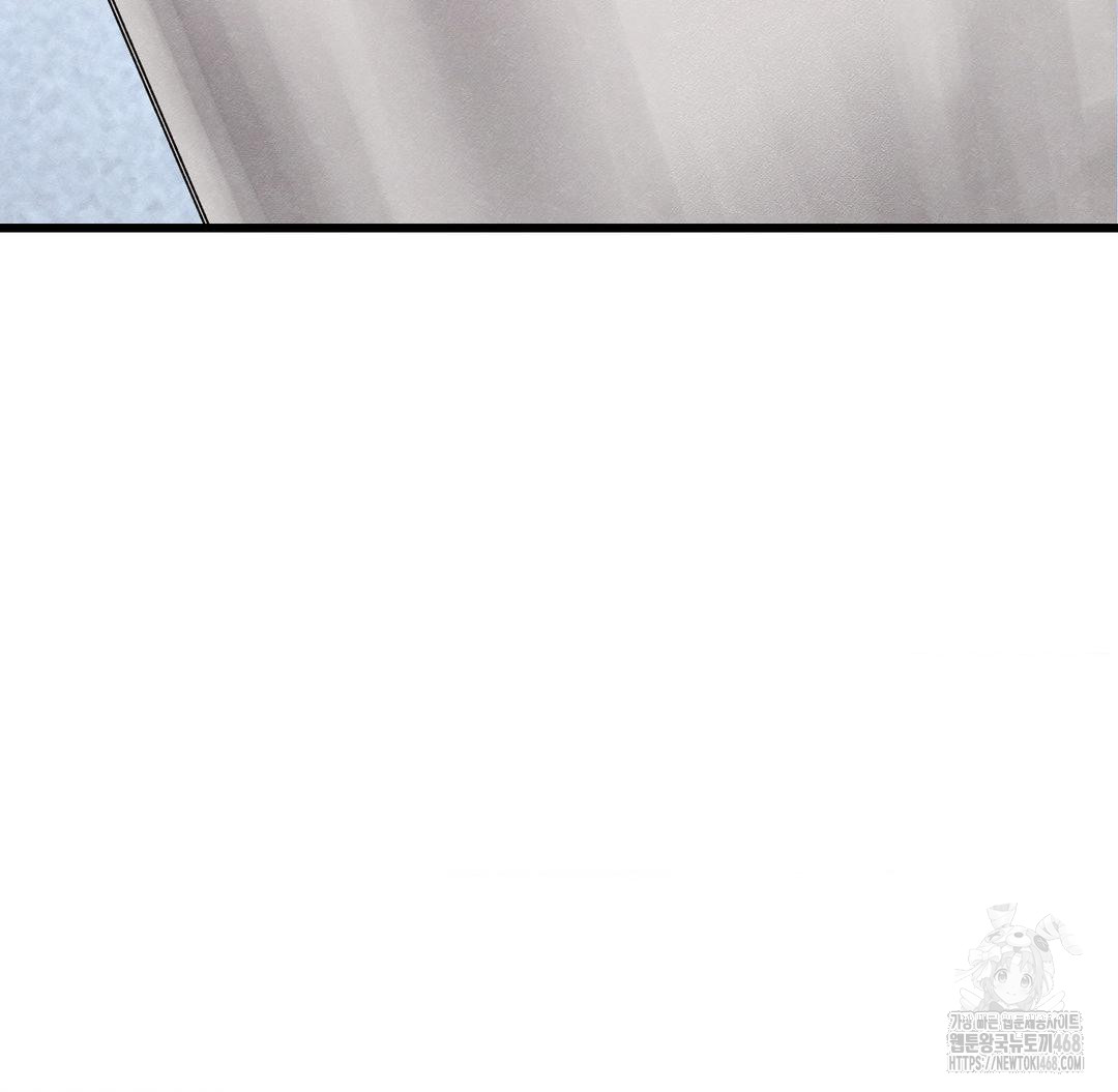 Global Sexual Culture Research Institute Raw - Chapter 40 [photo 16] - MangaPorn