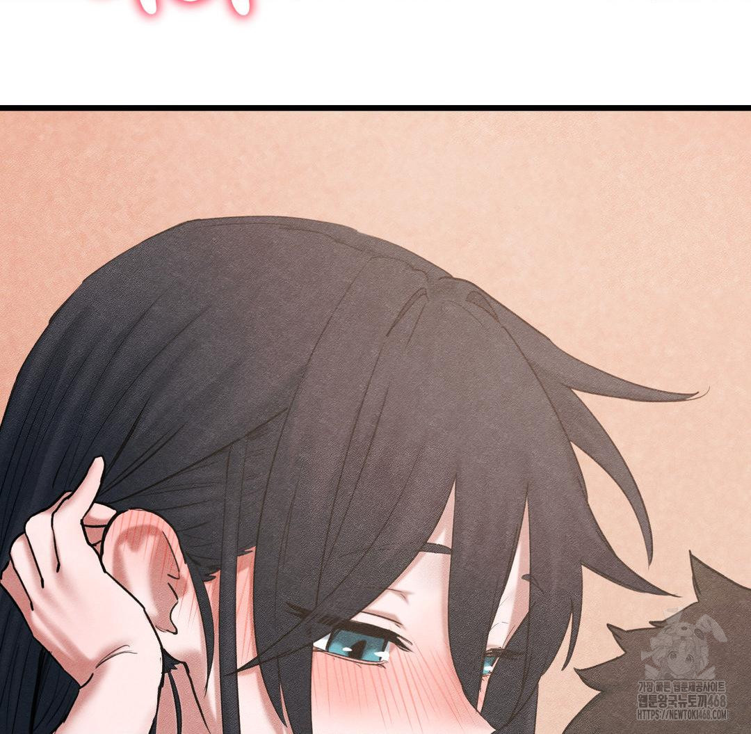 Global Sexual Culture Research Institute Raw - Chapter 40 [photo 20] - MangaPorn