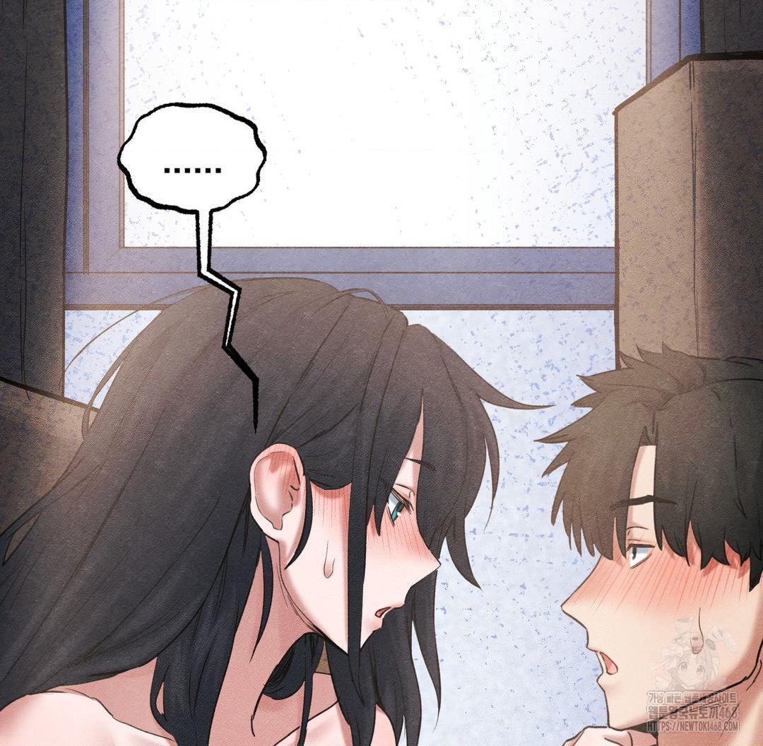 Global Sexual Culture Research Institute Raw - Chapter 40 [photo 25] - MangaPorn