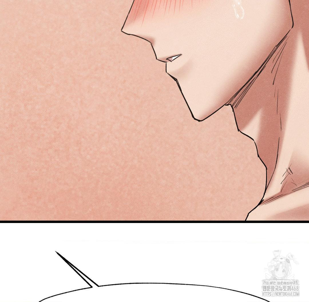 Global Sexual Culture Research Institute Raw - Chapter 40 [photo 36] - MangaPorn