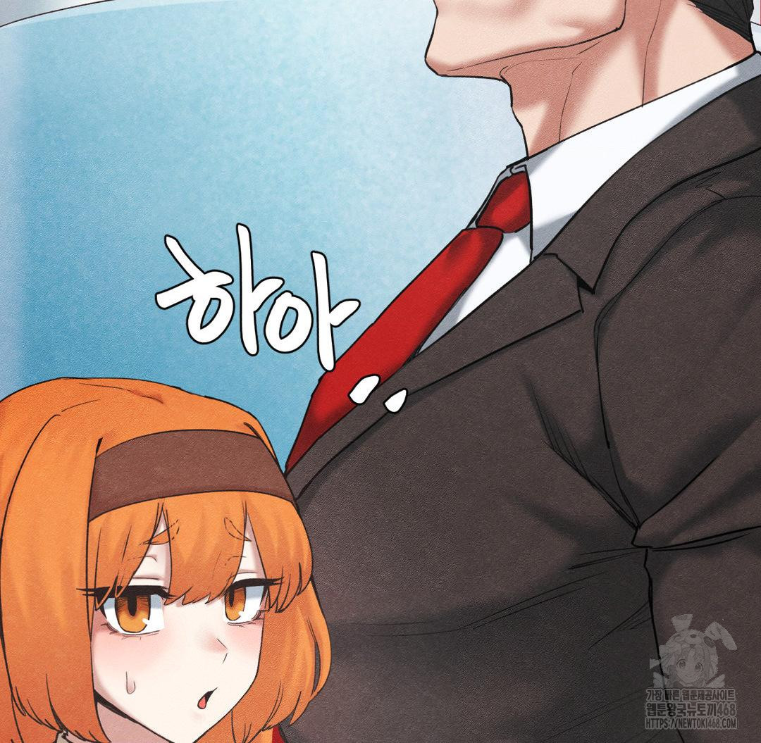 Global Sexual Culture Research Institute Raw - Chapter 40 [photo 5] - MangaPorn