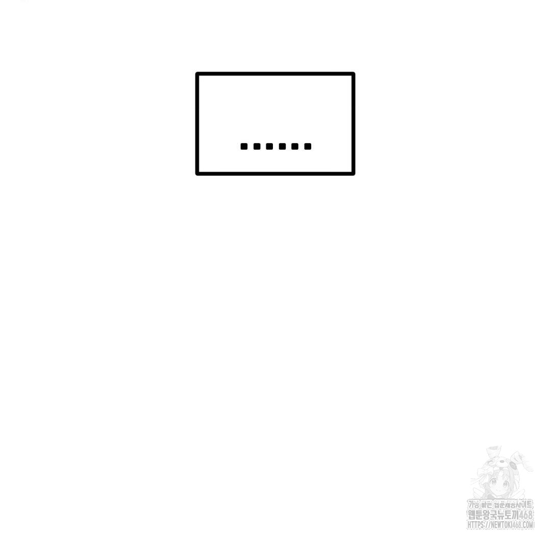 Global Sexual Culture Research Institute Raw - Chapter 40 [photo 52] - MangaPorn