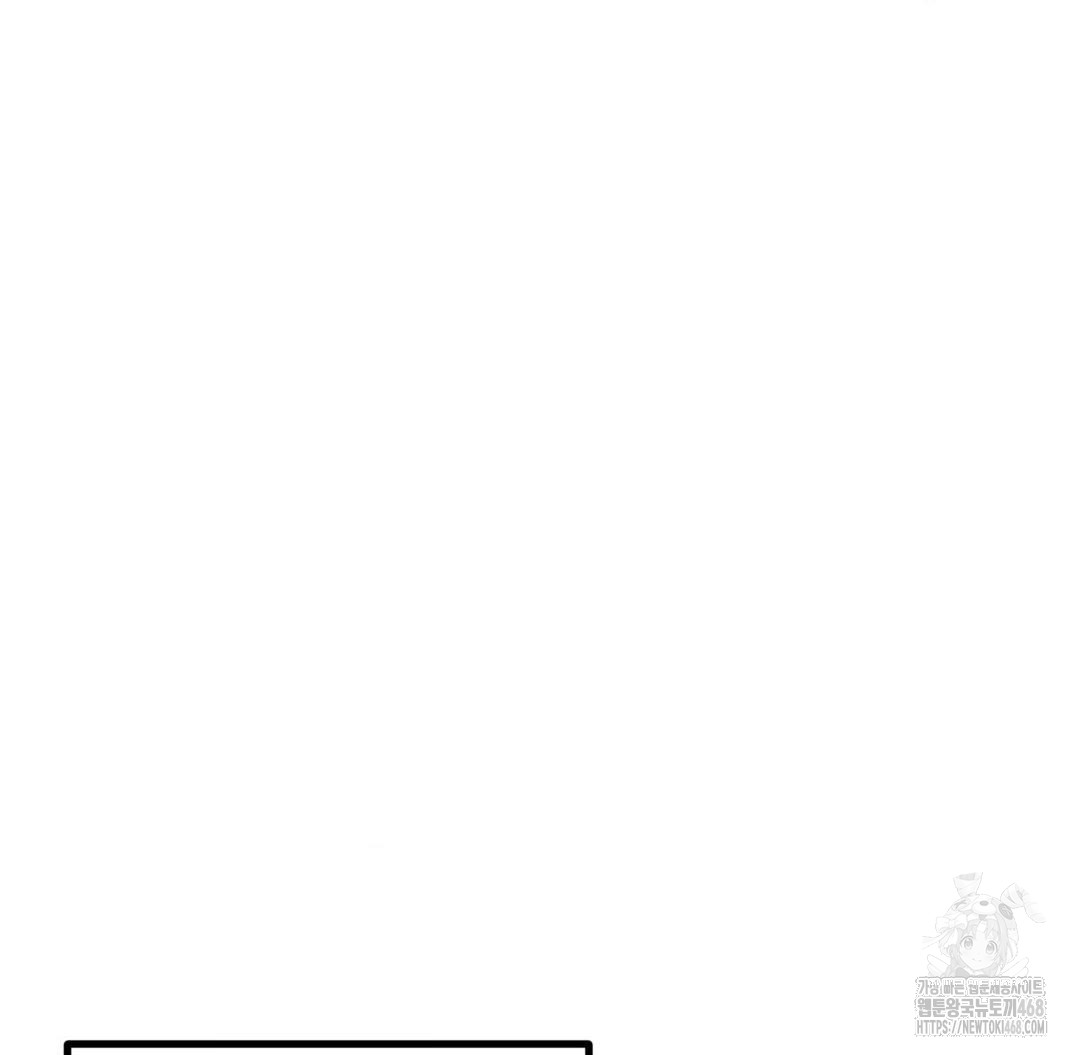 Global Sexual Culture Research Institute Raw - Chapter 40 [photo 60] - MangaPorn