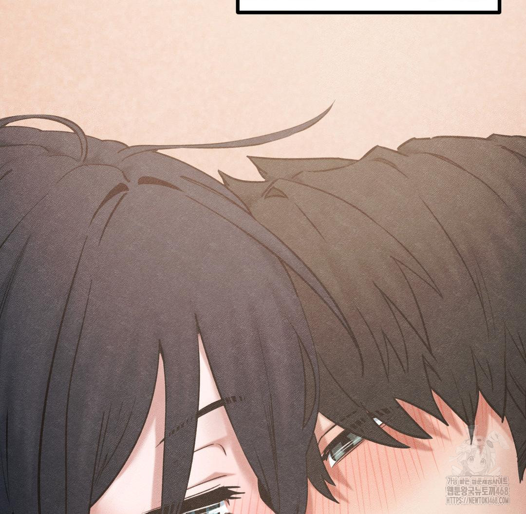 Global Sexual Culture Research Institute Raw - Chapter 40 [photo 62] - MangaPorn