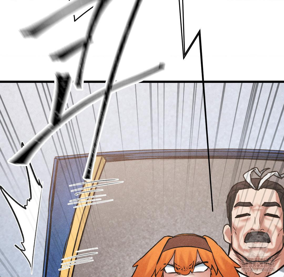 Global Sexual Culture Research Institute Raw - Chapter 40 [photo 66] - MangaPorn