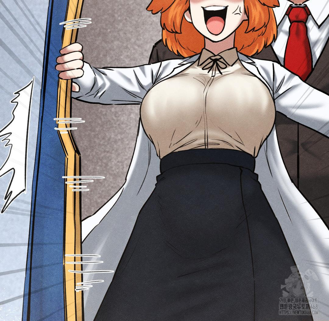 Global Sexual Culture Research Institute Raw - Chapter 40 [photo 67] - MangaPorn