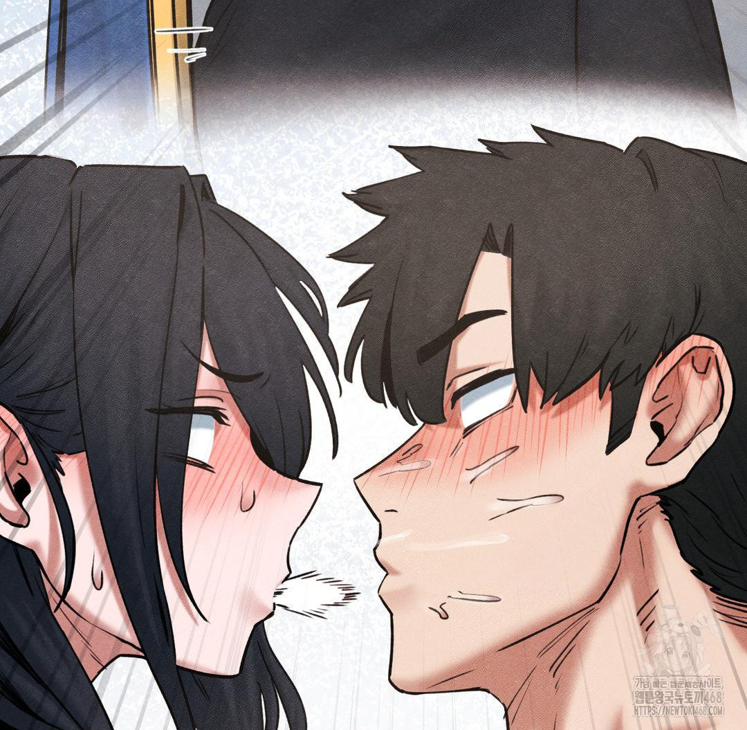 Global Sexual Culture Research Institute Raw - Chapter 40 [photo 68] - MangaPorn