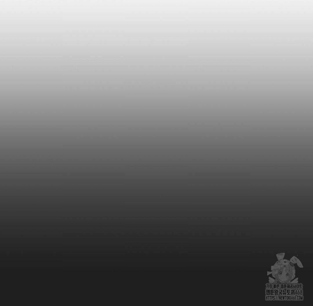 Global Sexual Culture Research Institute Raw - Chapter 40 [photo 70] - MangaPorn