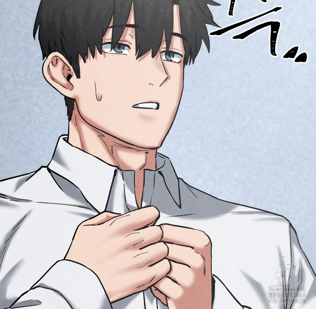 Global Sexual Culture Research Institute Raw - Chapter 40 [photo 73] - MangaPorn