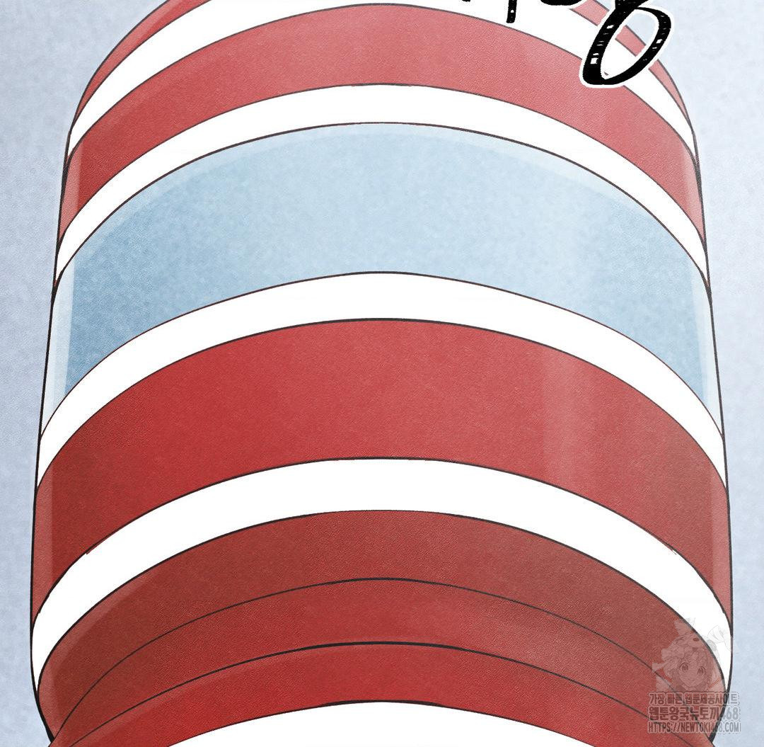 Global Sexual Culture Research Institute Raw - Chapter 40 [photo 85] - MangaPorn