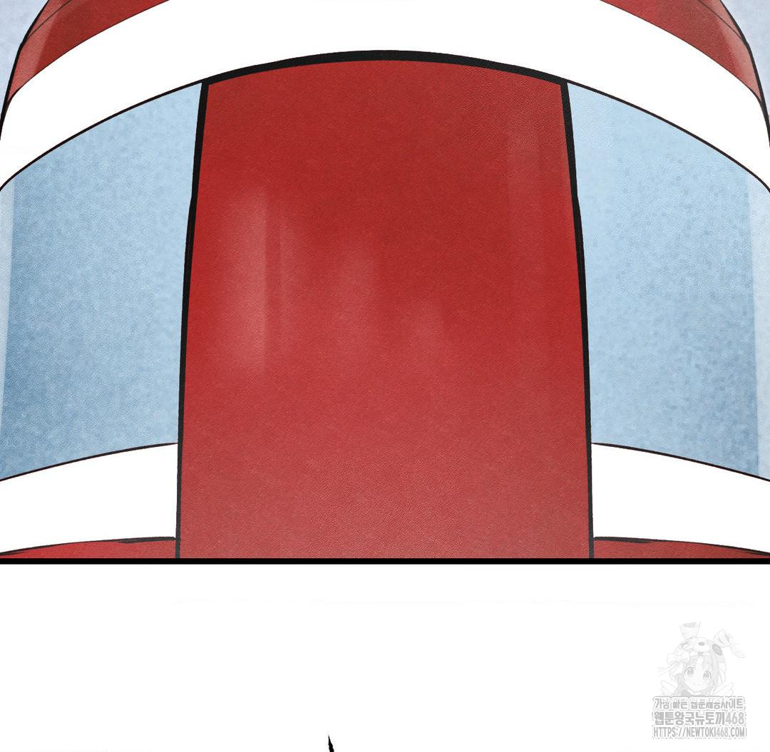 Global Sexual Culture Research Institute Raw - Chapter 40 [photo 86] - MangaPorn