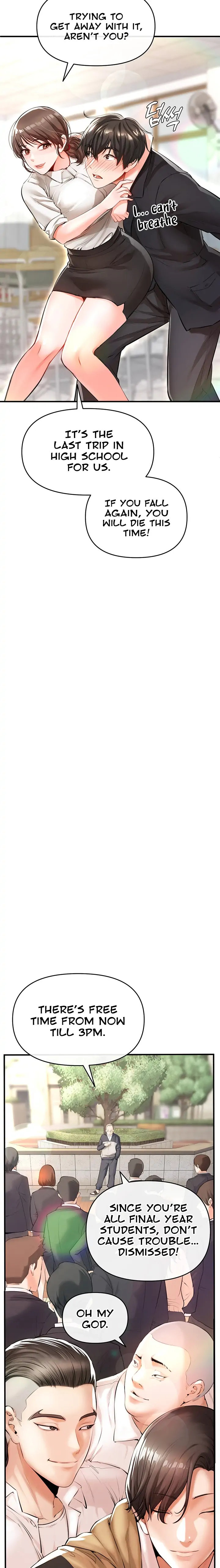 The Real Deal - Chapter 1 [photo 24] - MangaPorn