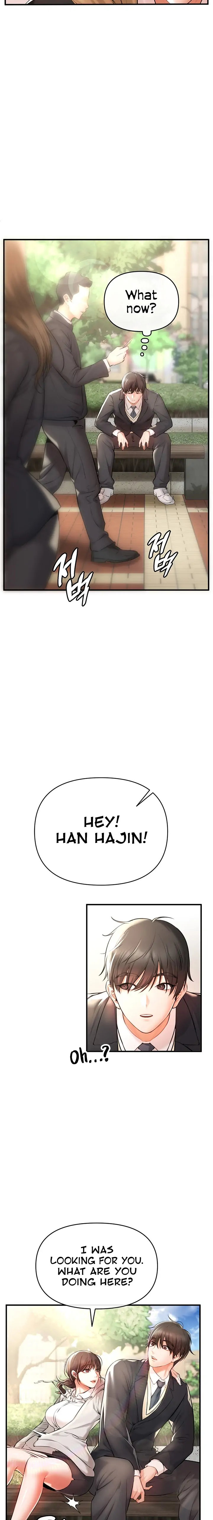 The Real Deal - Chapter 1 [photo 25] - MangaPorn