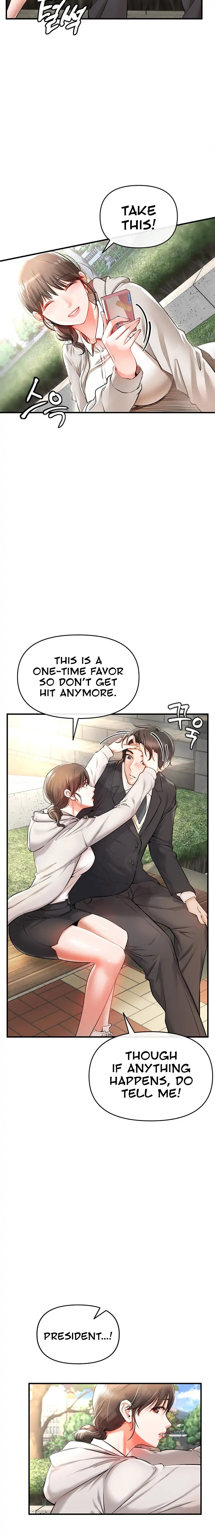 The Real Deal - Chapter 1 [photo 26] - MangaPorn