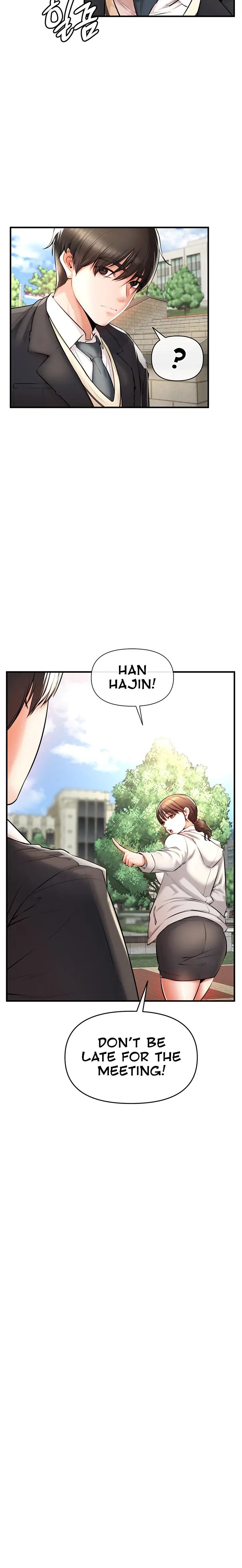 The Real Deal - Chapter 1 [photo 28] - MangaPorn