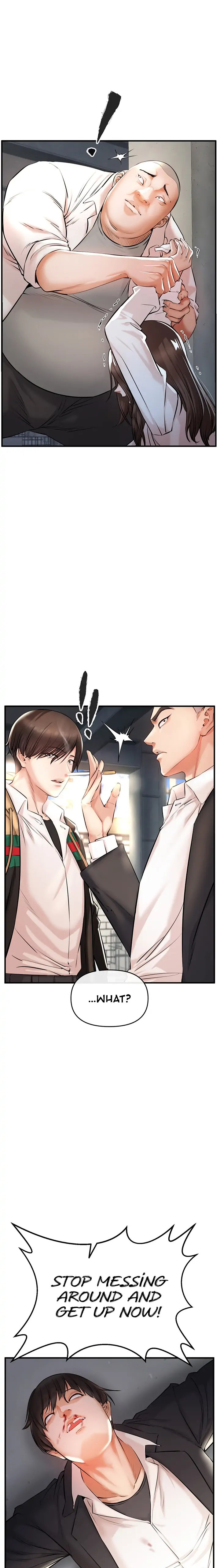 The Real Deal - Chapter 1 [photo 39] - MangaPorn