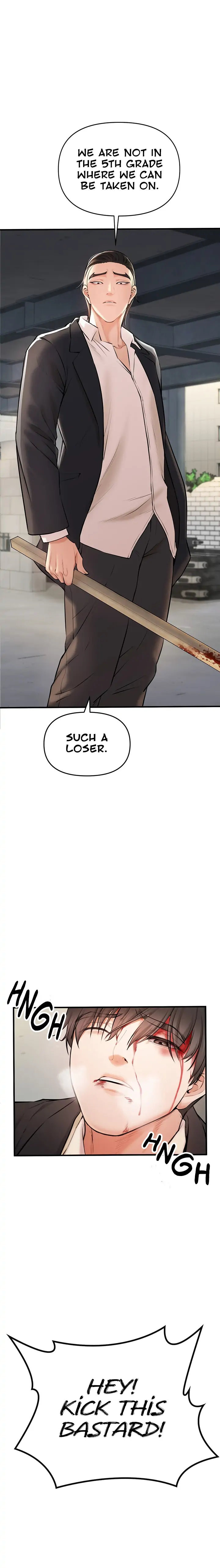 The Real Deal - Chapter 1 [photo 45] - MangaPorn