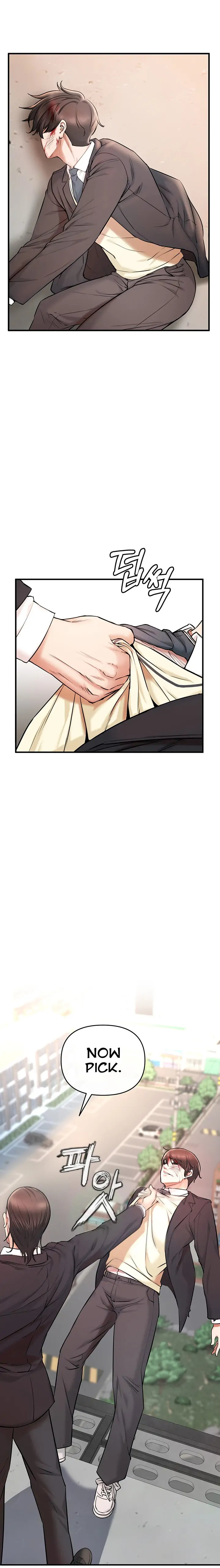 The Real Deal - Chapter 1 [photo 47] - MangaPorn