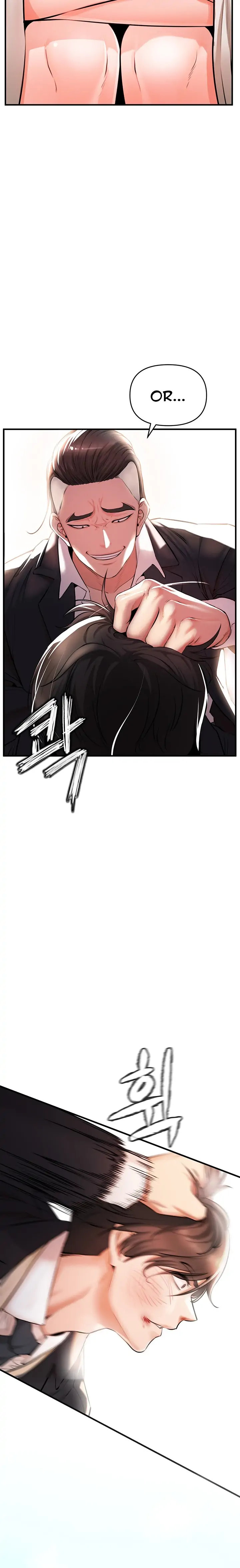 The Real Deal - Chapter 1 [photo 49] - MangaPorn