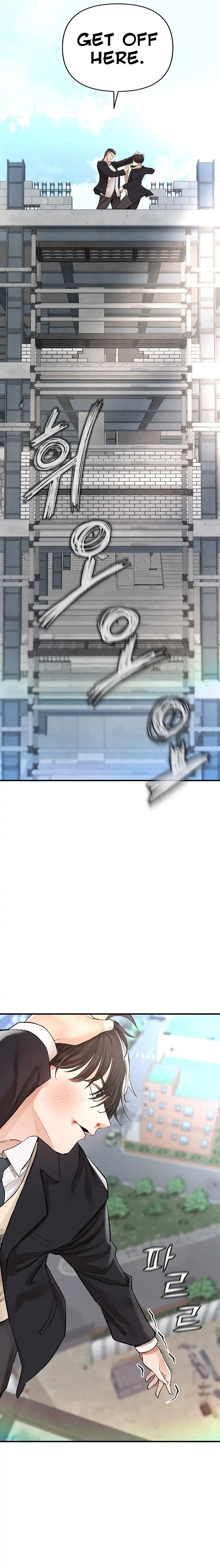 The Real Deal - Chapter 1 [photo 50] - MangaPorn