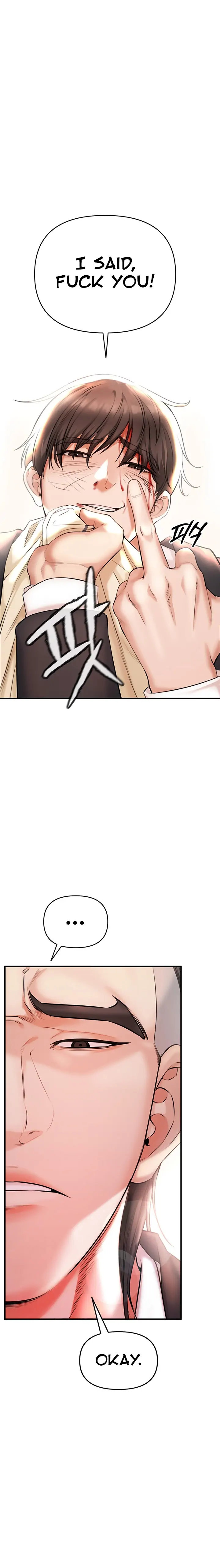 The Real Deal - Chapter 1 [photo 52] - MangaPorn