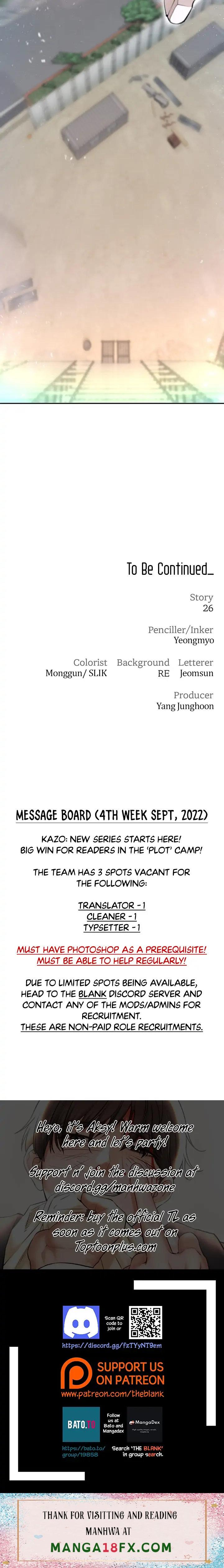 The Real Deal - Chapter 1 [photo 54] - MangaPorn