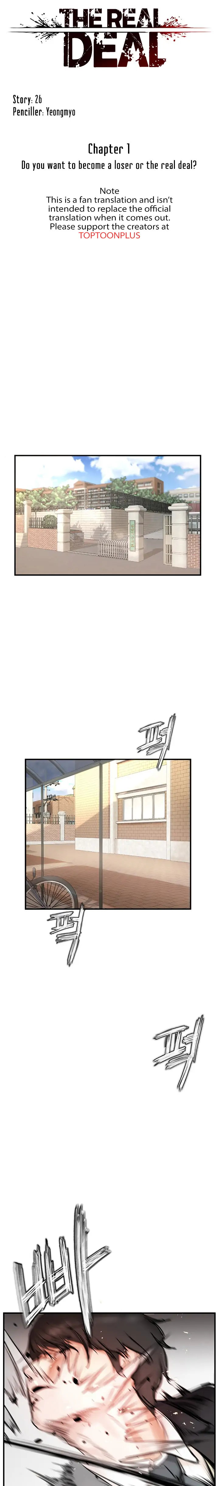 The Real Deal - Chapter 1 [photo 6] - MangaPorn