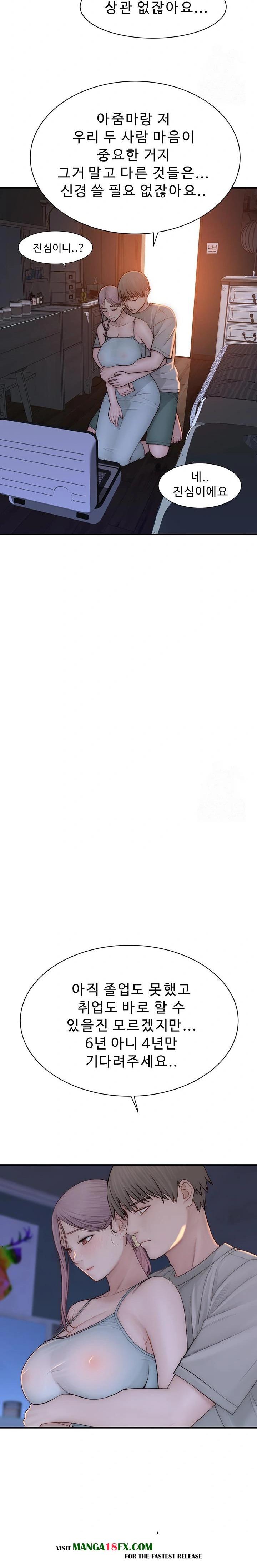 Addicted to My Mother Raw - Chapter 92 [photo 10] - MangaPorn